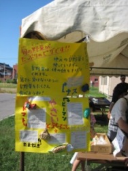 matsuri (27).JPG